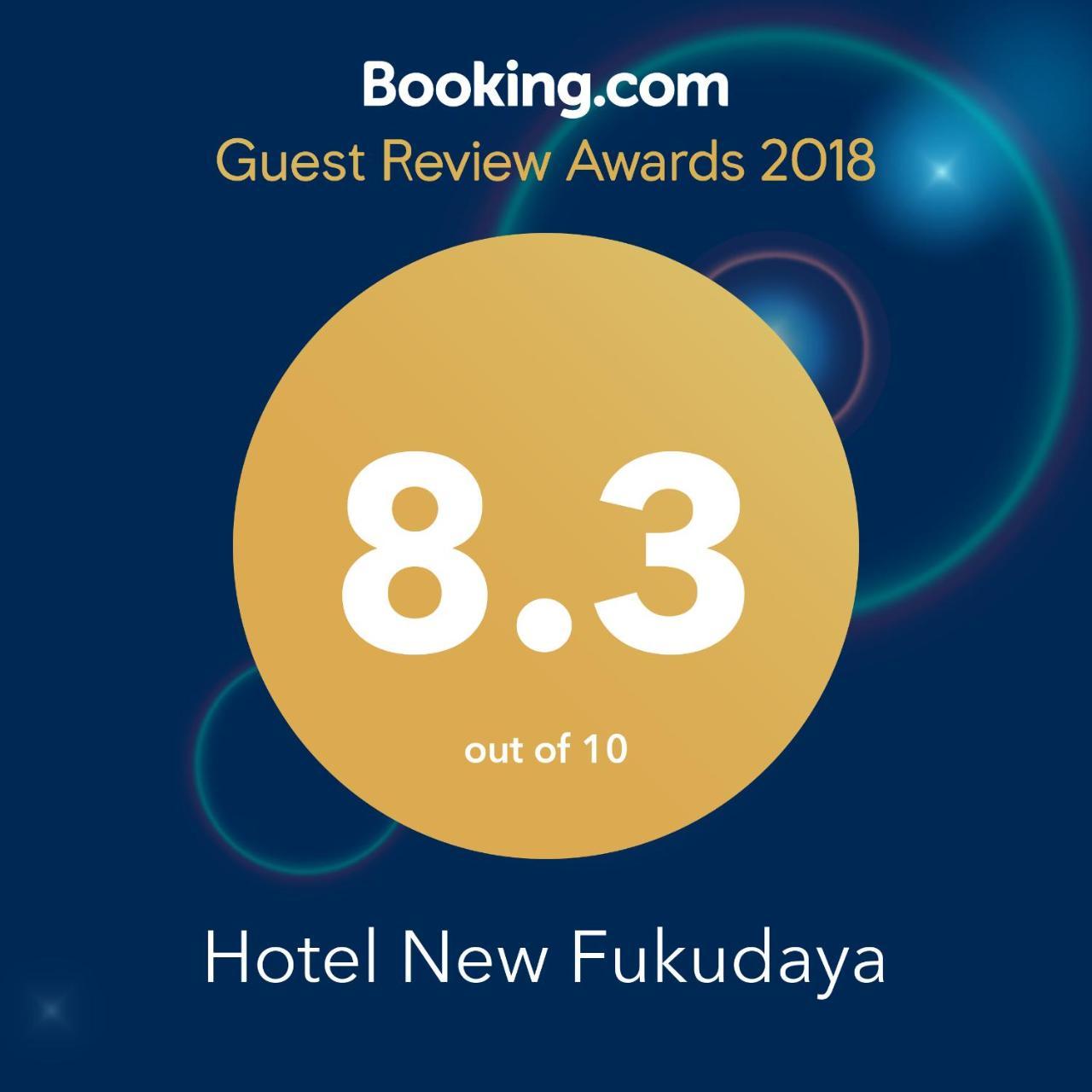 Hotel New Fukudaya Minamiuonuma Exteriér fotografie